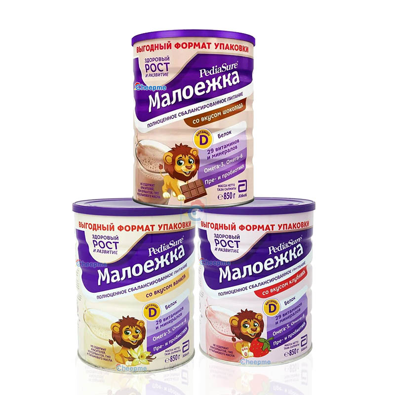 Sữa Pediasure Nga 3 vị Socola, Dâu và Vani hộp 850gram