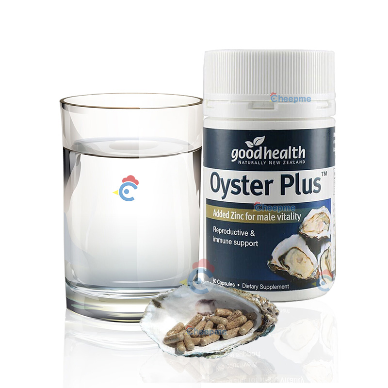 Hàu Úc GoodHealth Oyster Plus 60 viên mẫu mới nhất